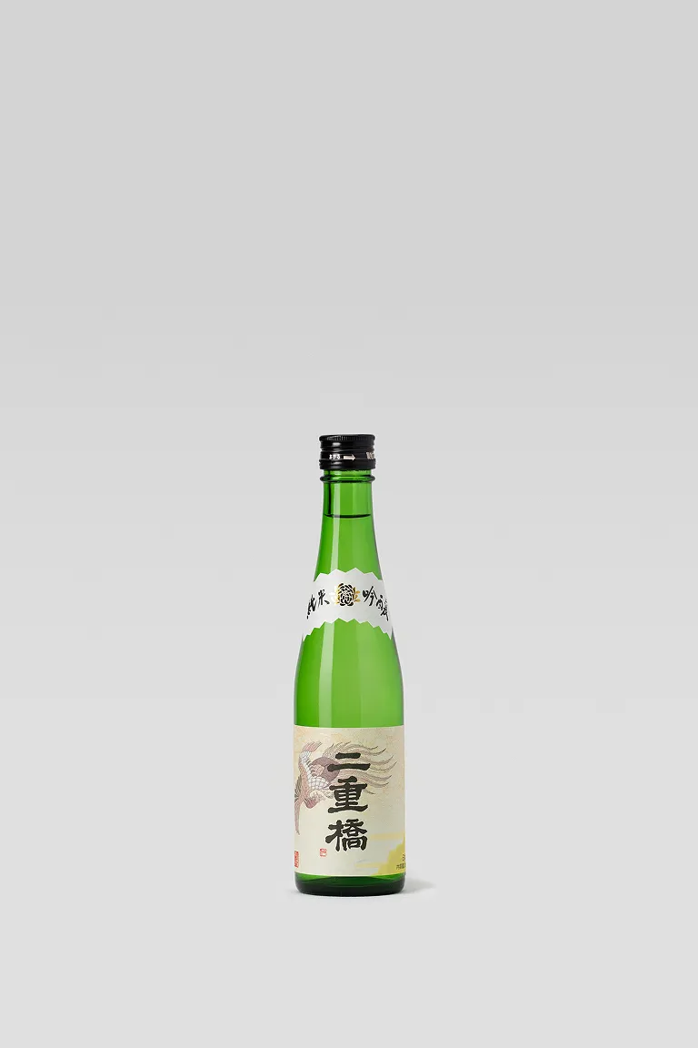 二重橋
