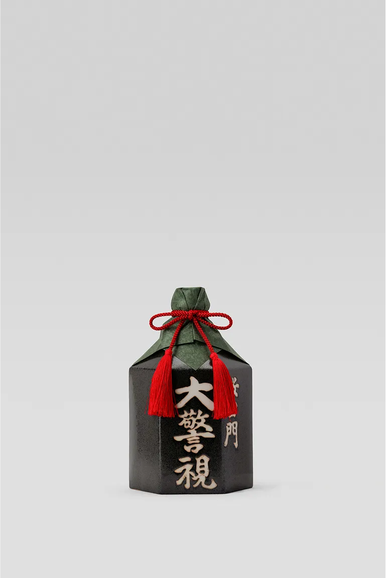 桜田門 大警視