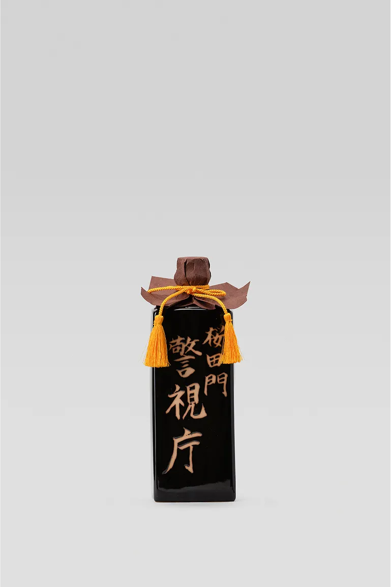 ぶんご太郎