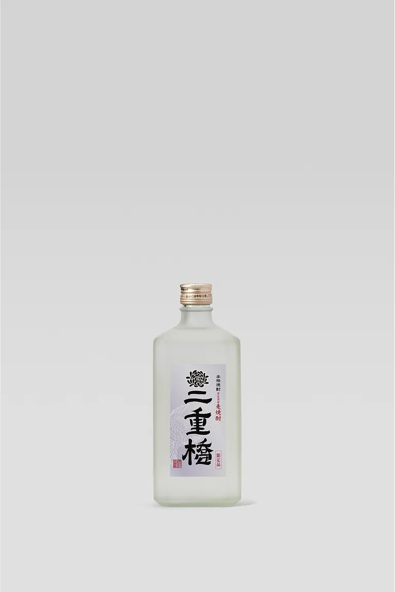 二重橋